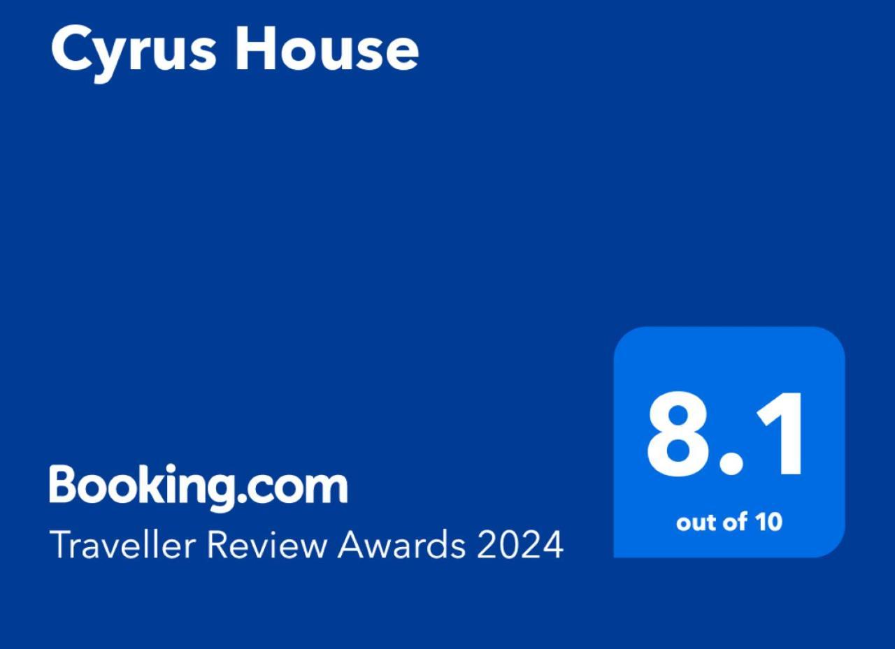 Cyrus House Apartment Dartford